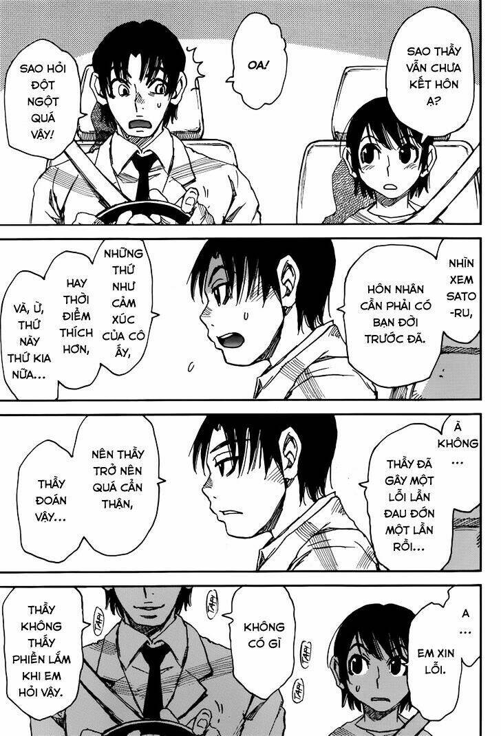 erased chapter 27 23