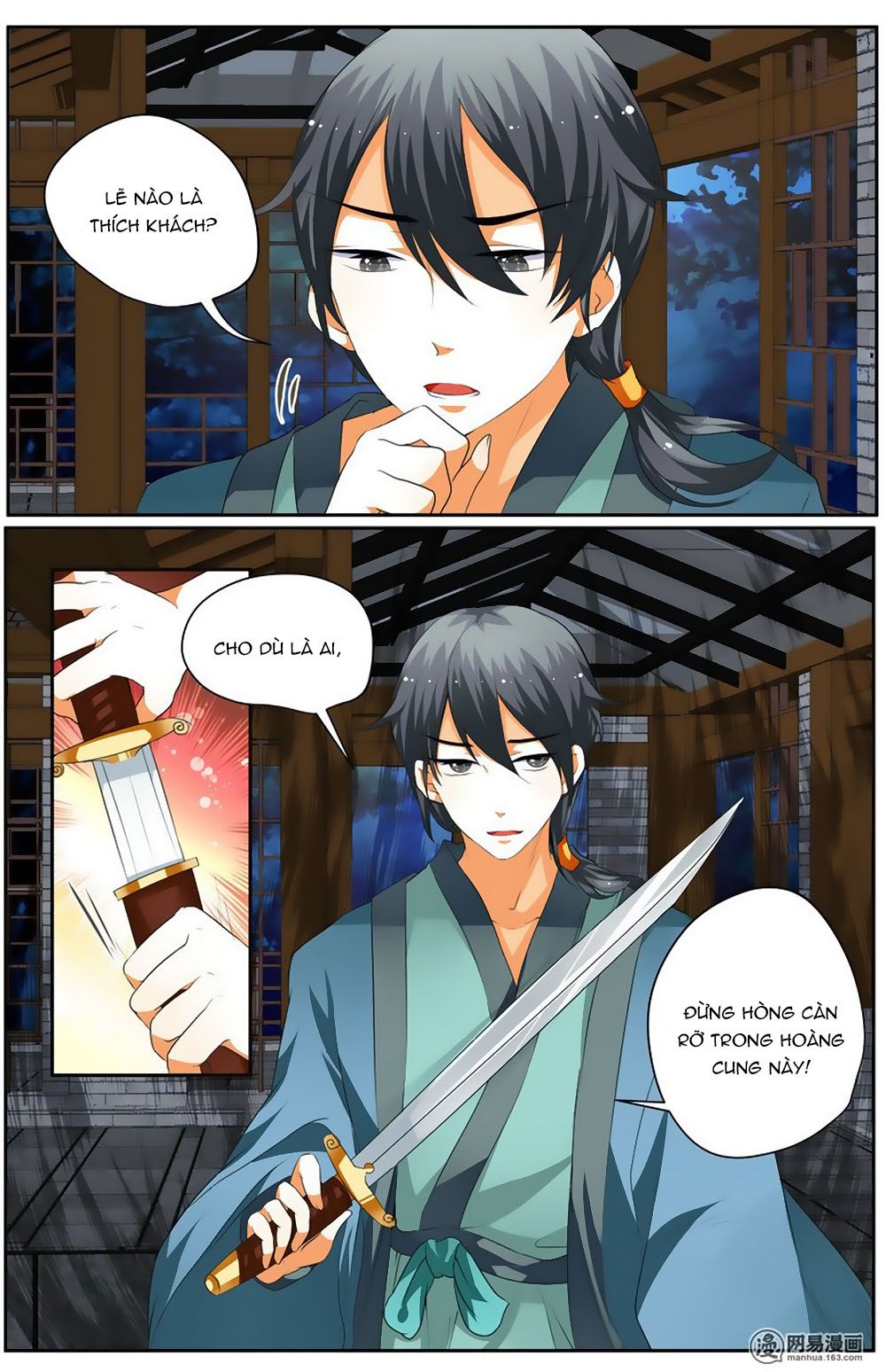 Hồ Thoại Hồ Thuyết chapter 26 - Trang 4