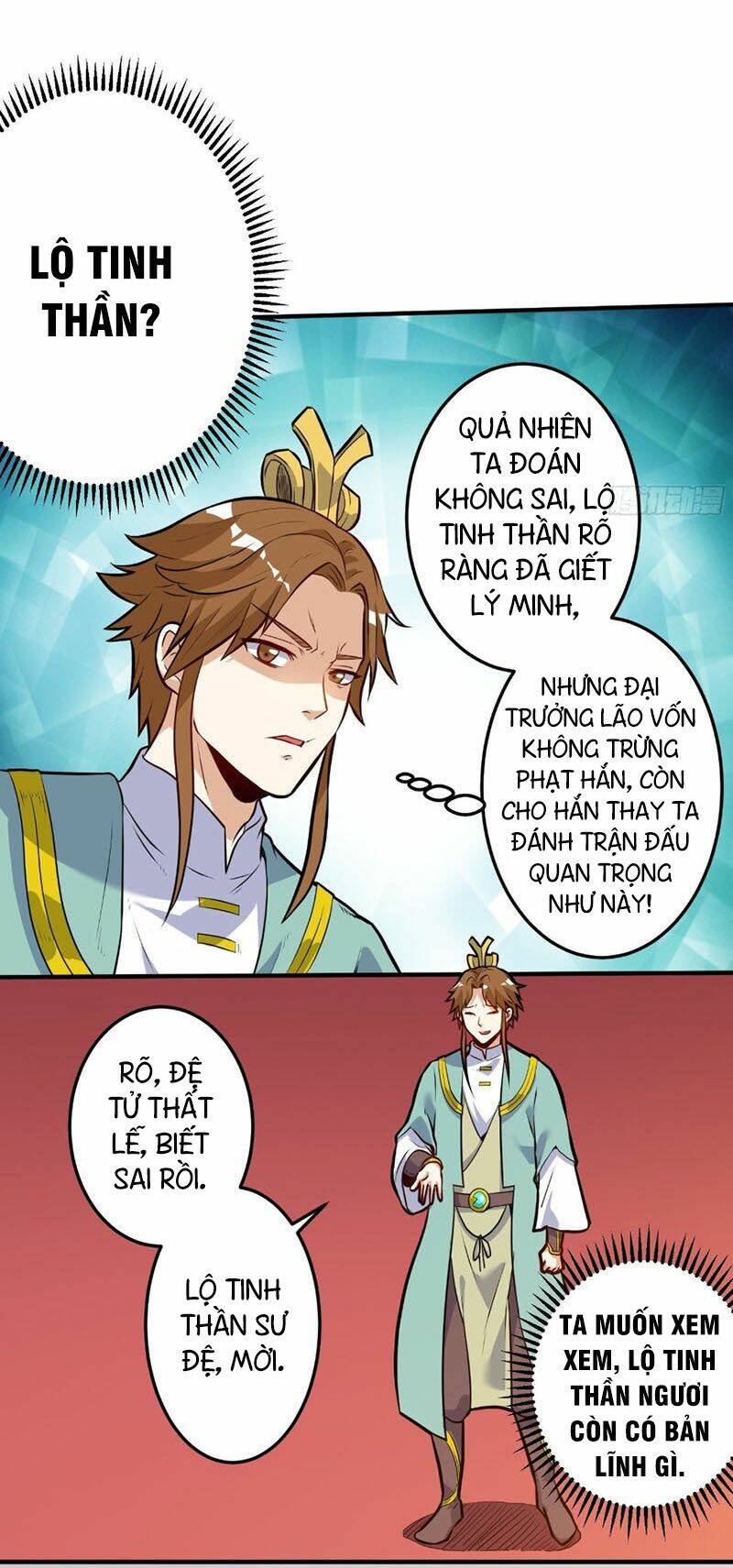 thần võ đế tôn chapter 35 16