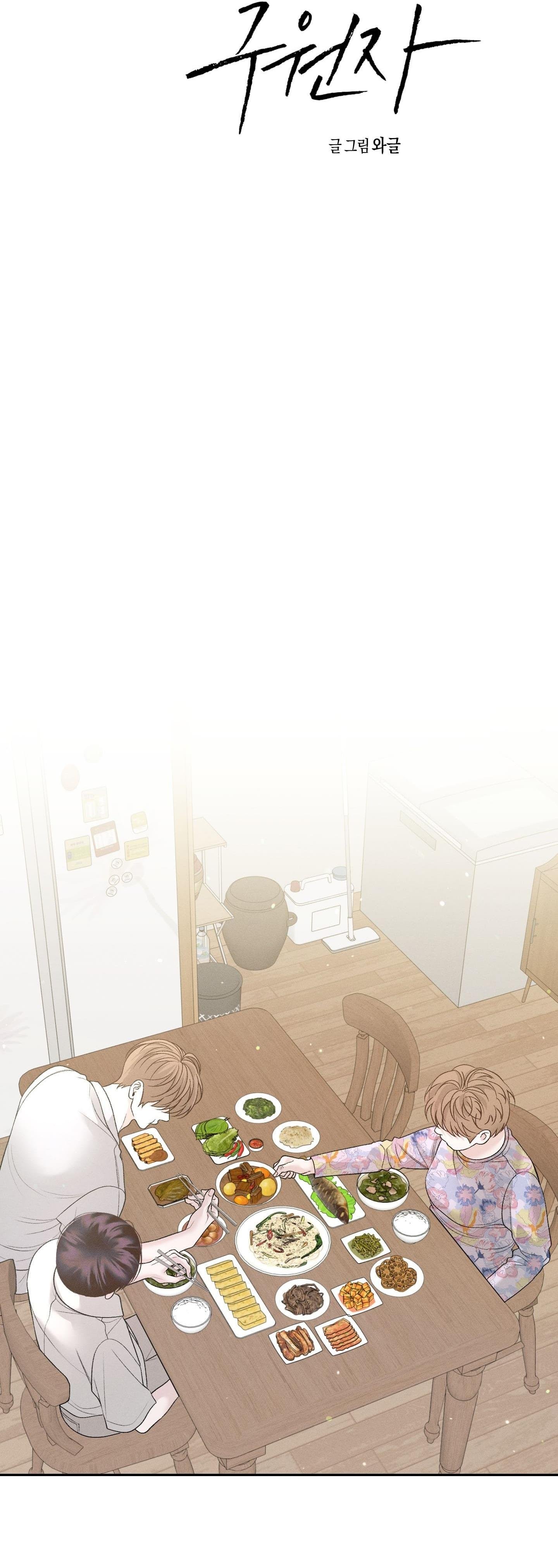 cứu tinh của thứ hai chapter 45 39