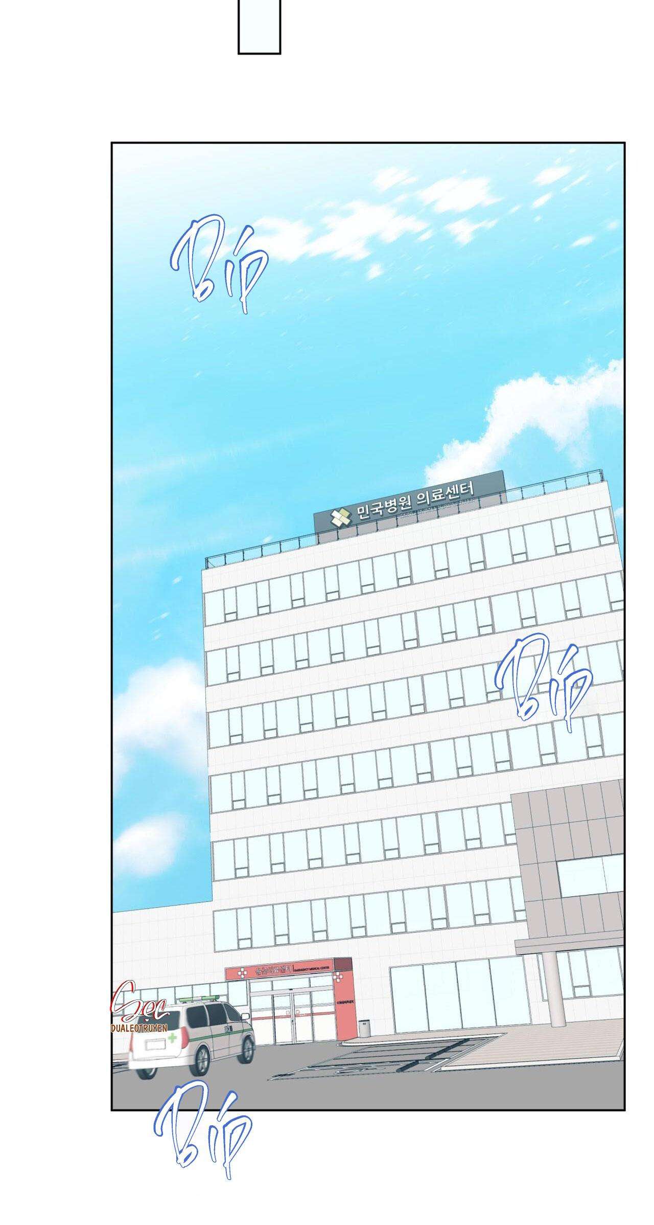 nước uống tình yêu của cáo plin chapter 5 3