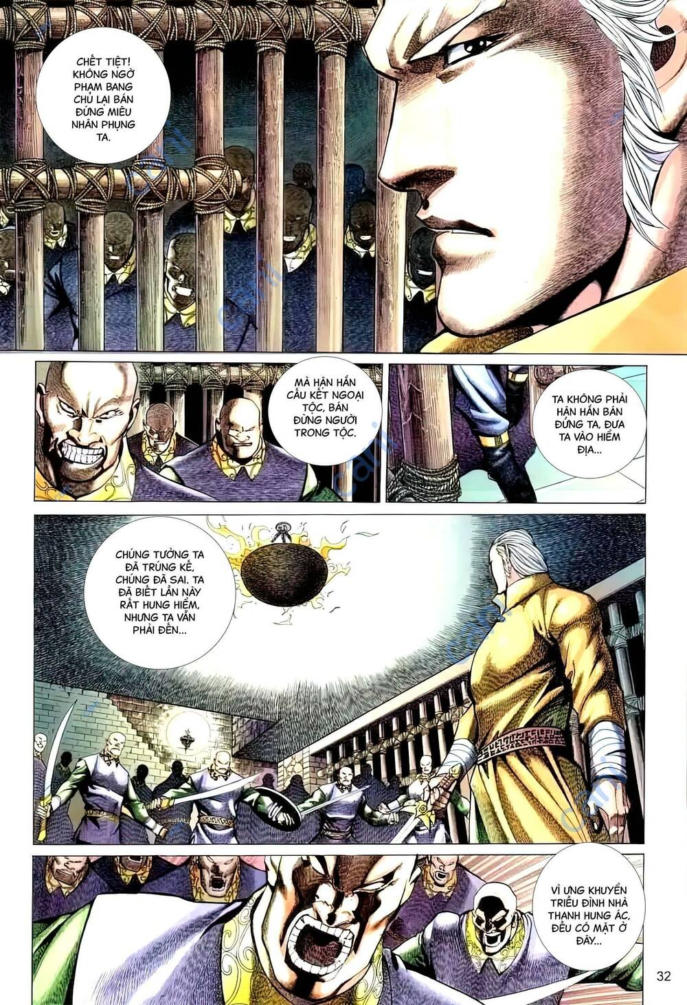 tuyết sơn phi hồ - mã vinh thành chapter 32 17