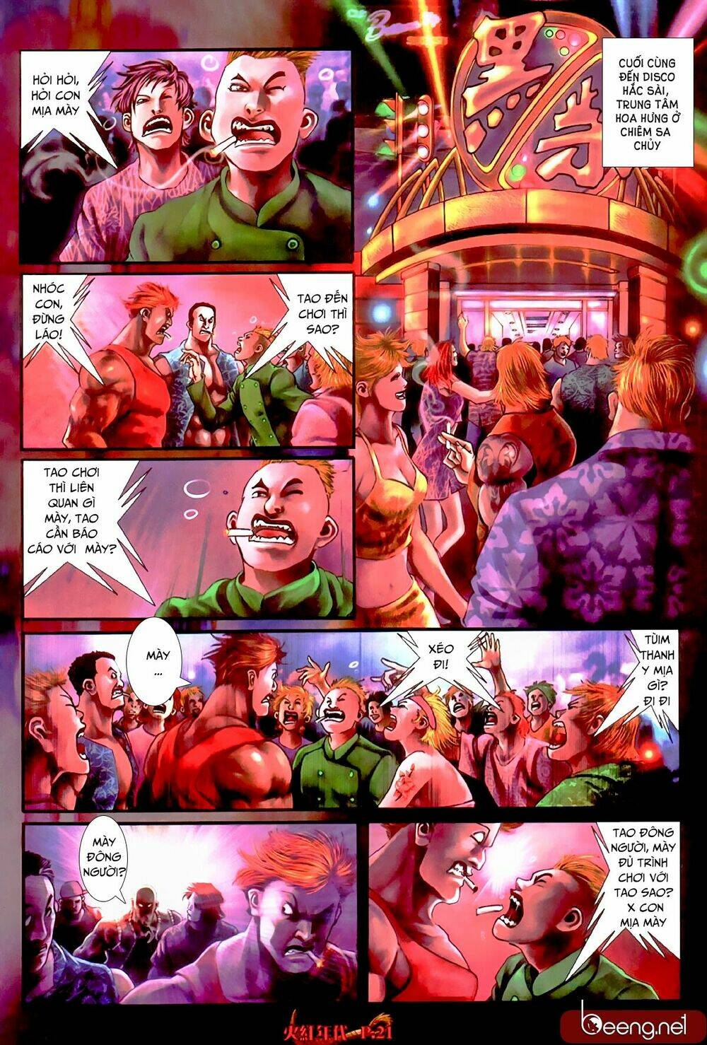 hỏa hồng niên đại hắc cốt đường chapter 502 6