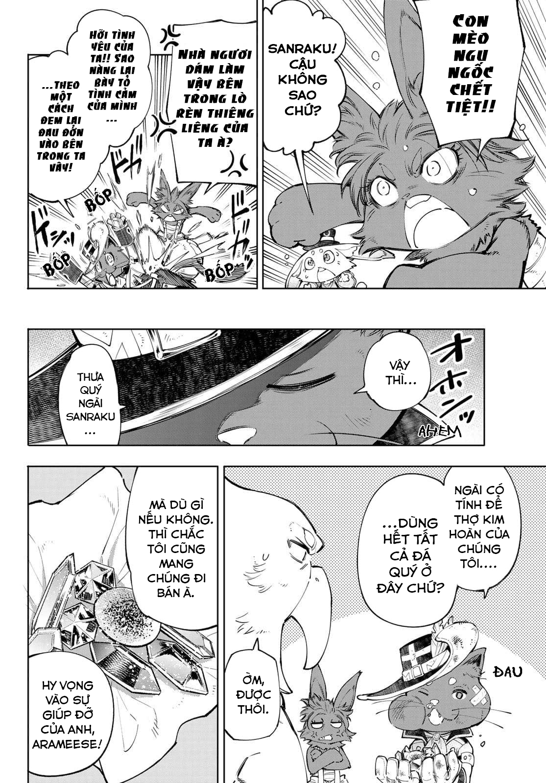 shangri-la frontier ~kusoge hunter, kamige ni idoman to su~ chapter 57 12