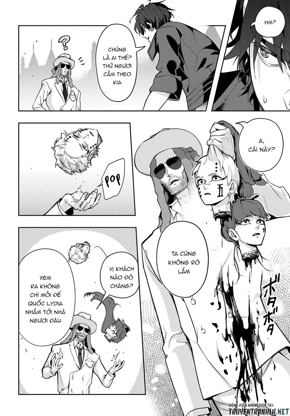 the kingdom of ruin chapter 27 4