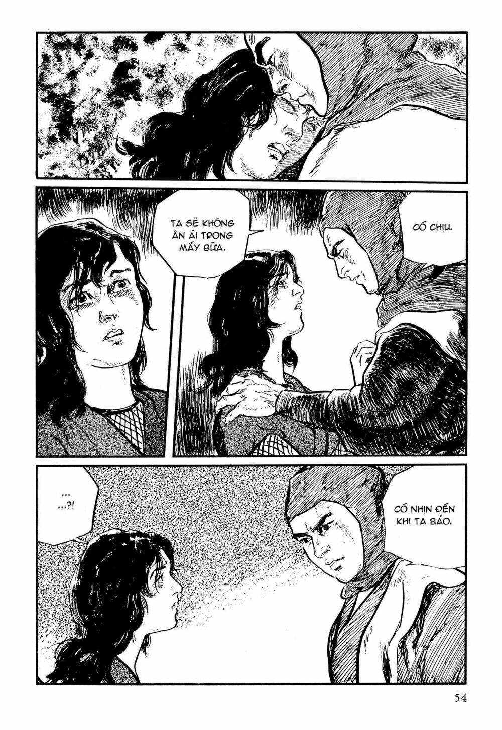 hanzou no mon chapter 61 52