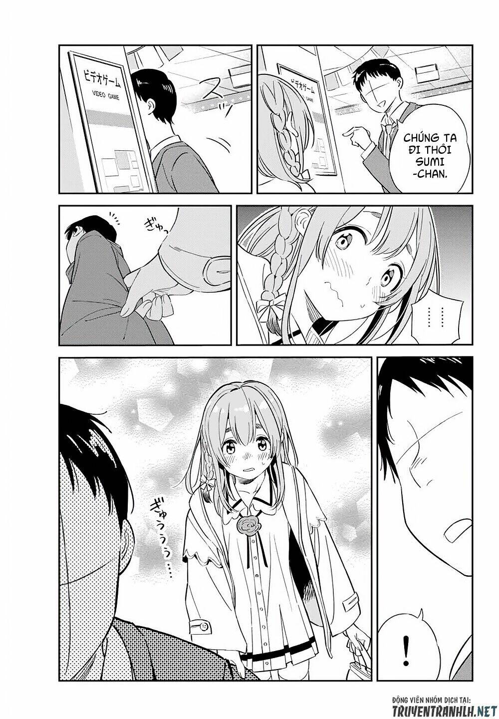 kanojo, hitomishirimaru chapter 4 13