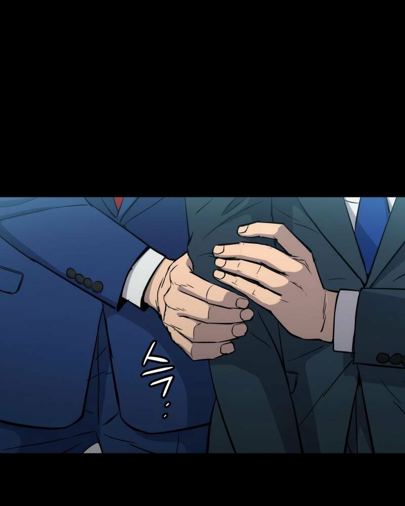 cánh cổng mở ra đúng ngày đầu tiên tôi thành chính trị gia chapter 4 167