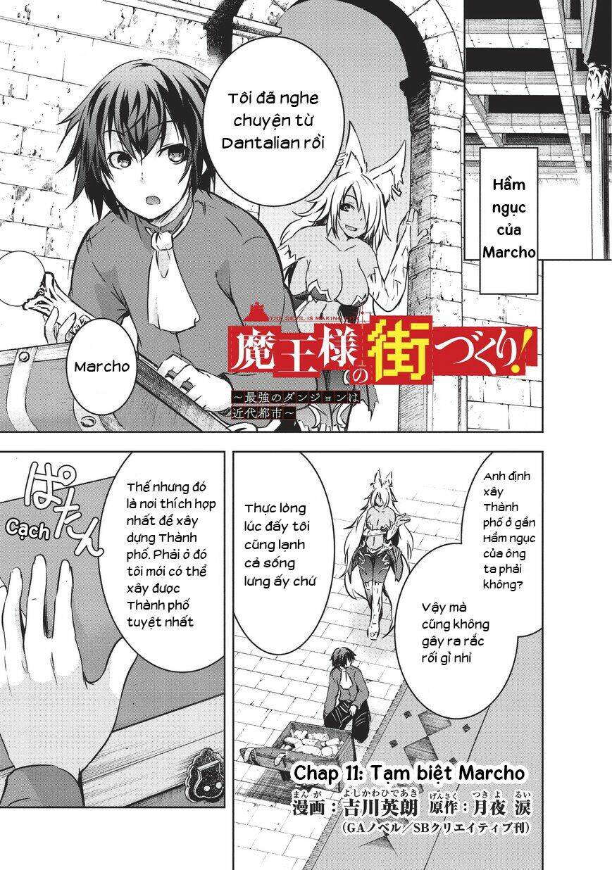 maou-sama no machizukuri! ~saikyou no danjon wa kindai toshi~ chapter 11 2