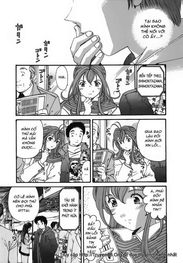 virgin na kankei chapter 37 16