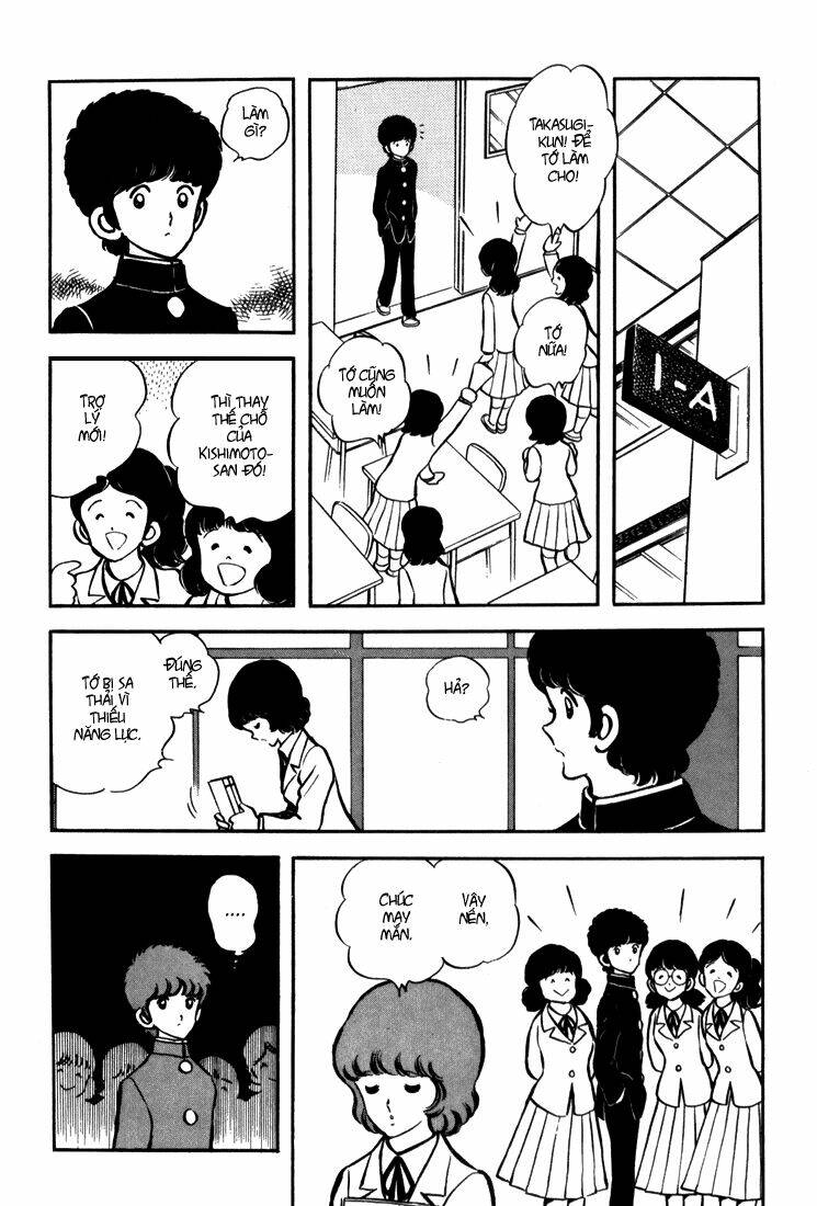 hiatari ryoukou! chapter 17 39