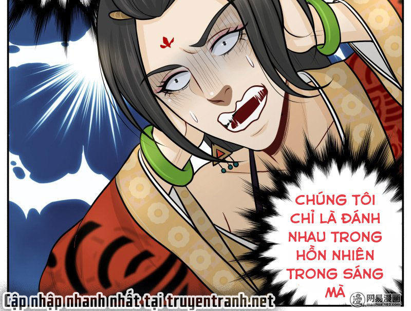 hoàng thượng đoạn tụ! đừng chạm vào ta chapter 79 5