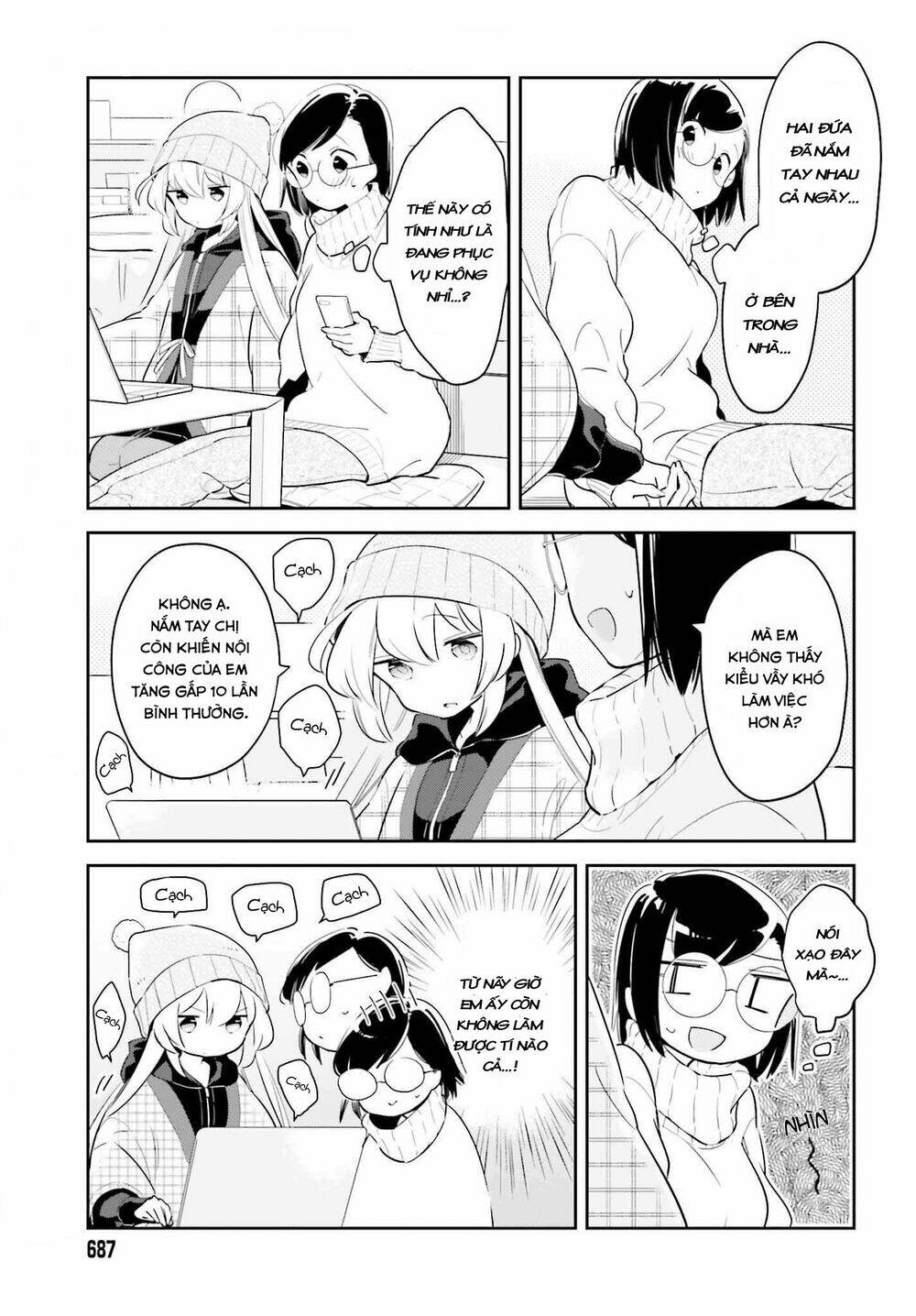 ichido dake demo, koukai shitemasu chapter 8.1 10