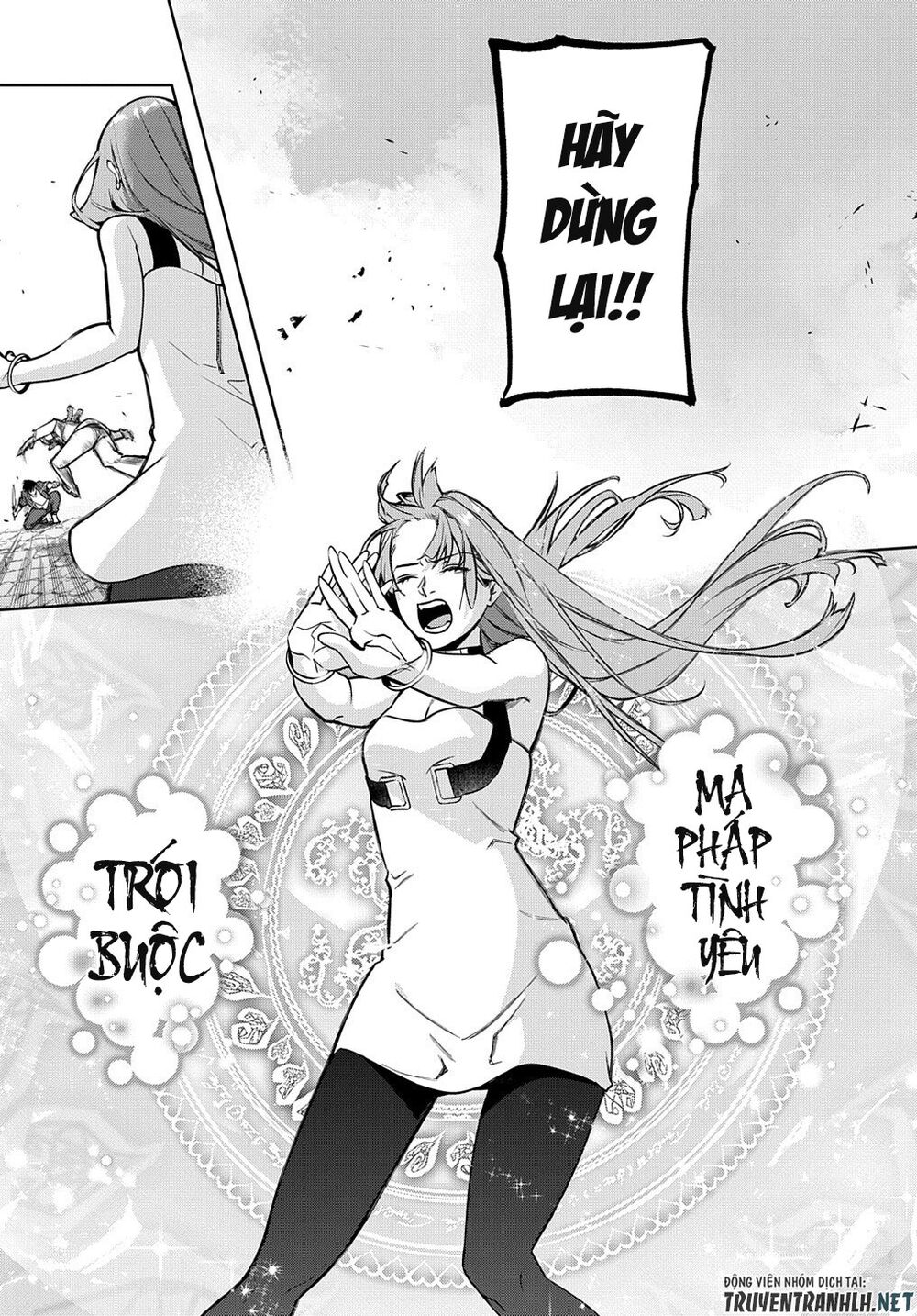 the kingdom of ruin chapter 27 16