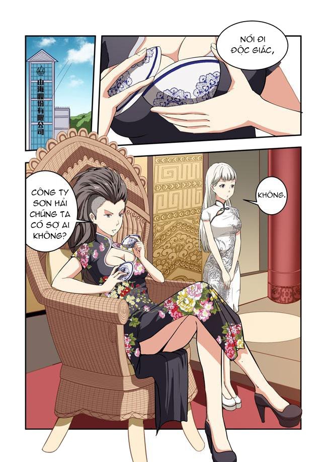 i am killer maid chapter 32 2