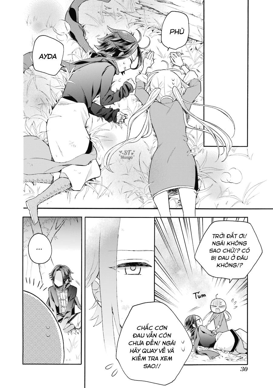 meido no koi wa enma shidai! chapter 12 10