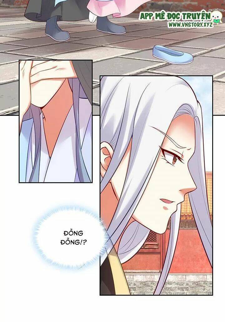 đô đốc đại nhân sủng thê kí chapter 122 30