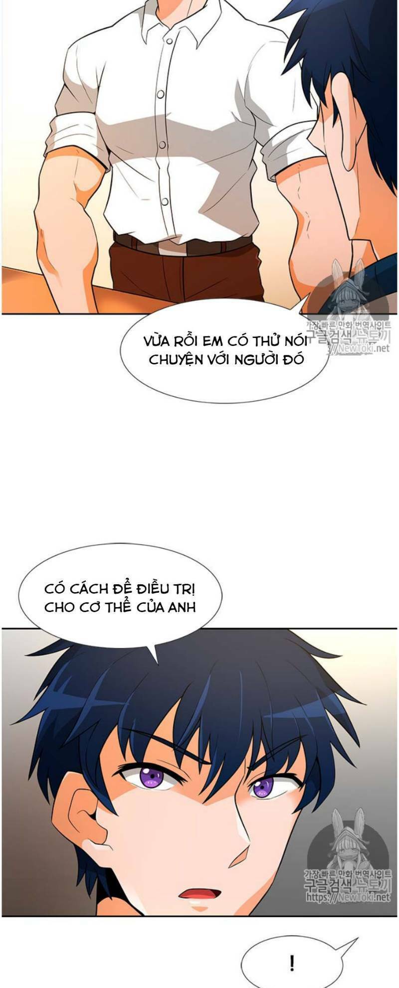 tôi tự động săn một mình chapter 40 22