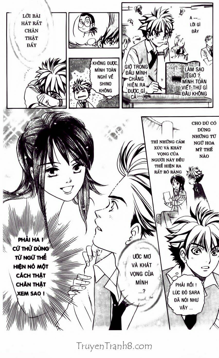 dragon voice chapter 40 12