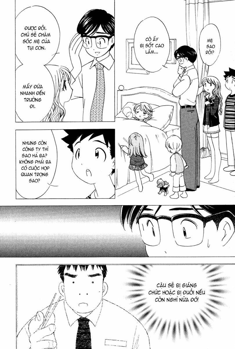 orange yane no chiisana ie full chapter 19 23