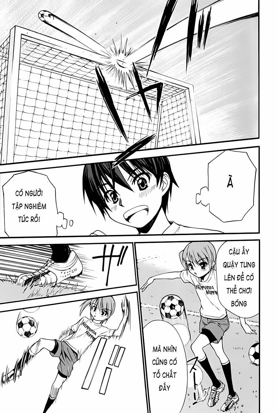 shuukyuu shoujo chapter 5 16