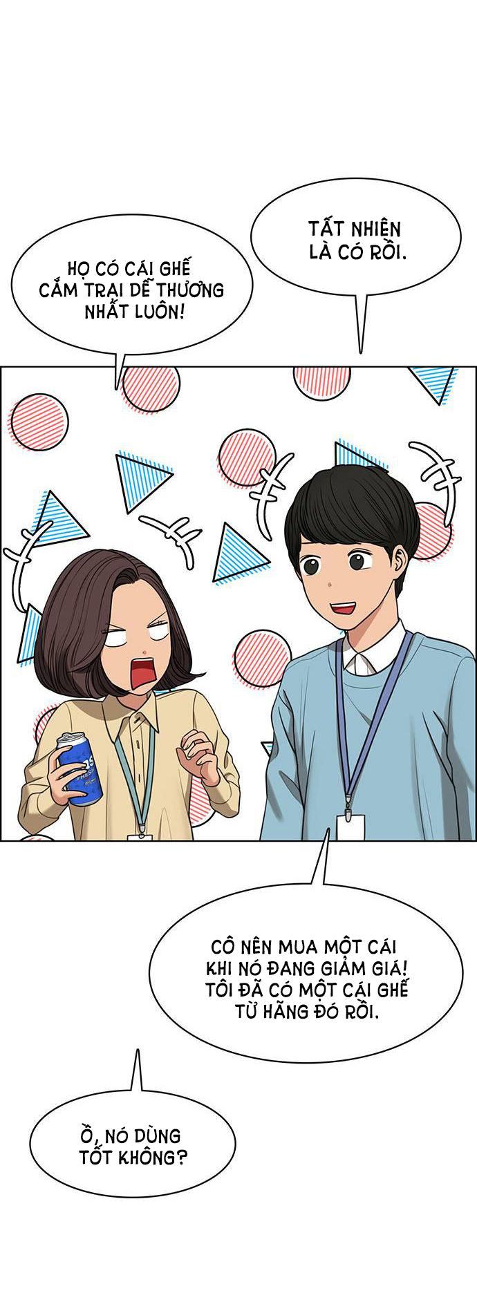 vẻ đẹp đích thực - true beauty chapter 226.2 13