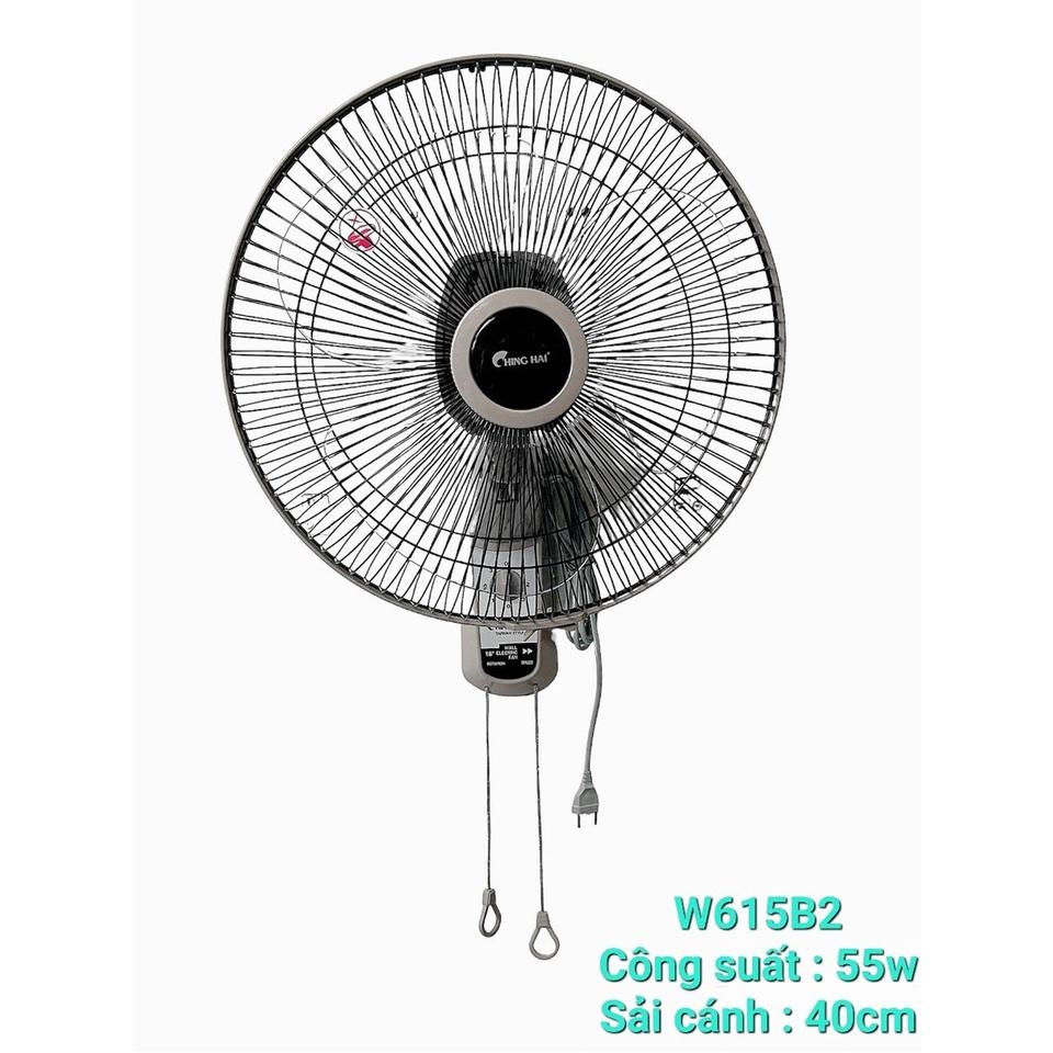 Quạt treo tường Ching Hai W615B2