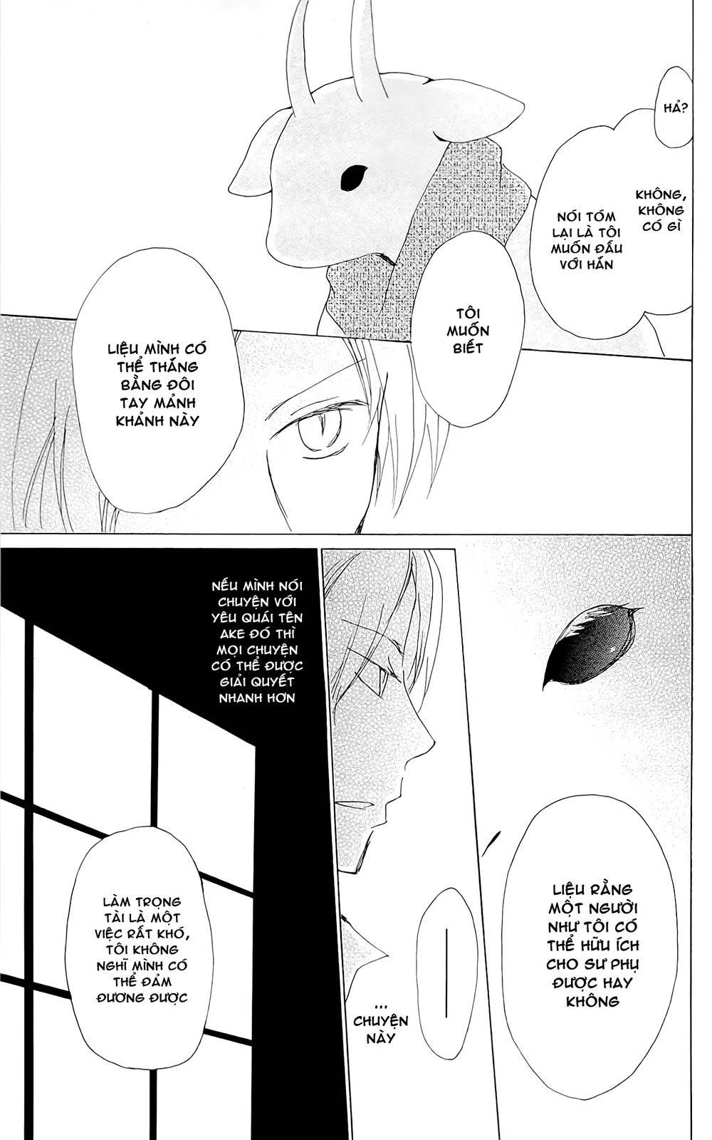 hữu nhân sổ chapter 71 36