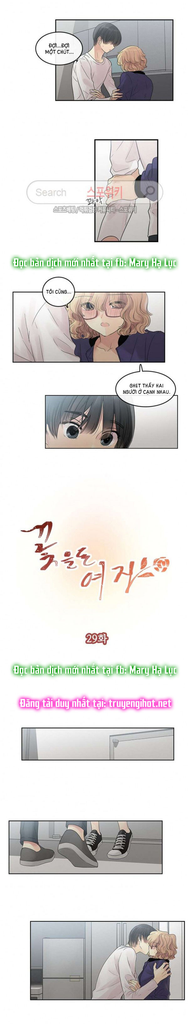 [18+] nàng hoa chapter 29.1 6