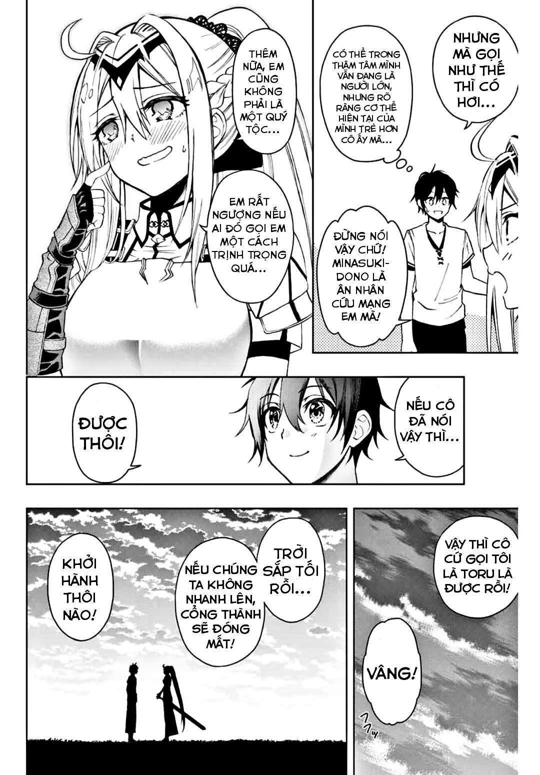 rettou hito no maken tsukai: sukiruboudo wo kushi shite saikyou ni itaru chapter 9 5