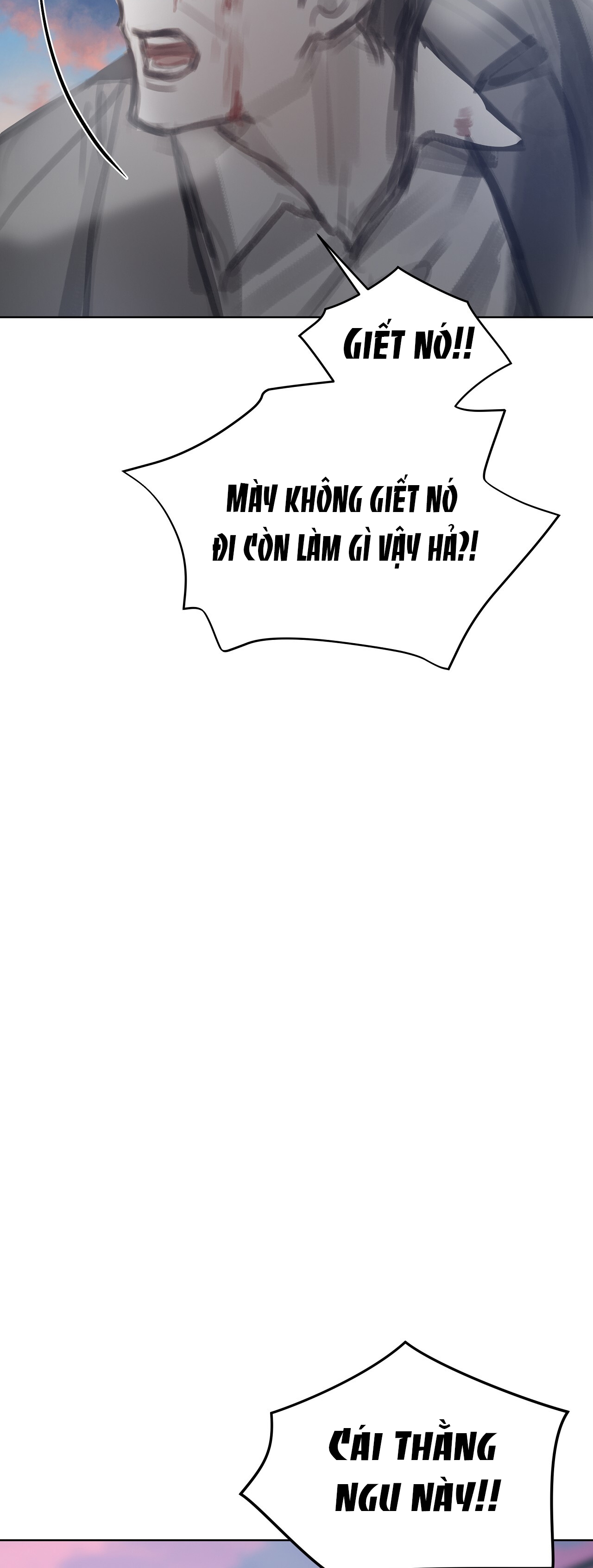 doppio senso chapter 70.1 25