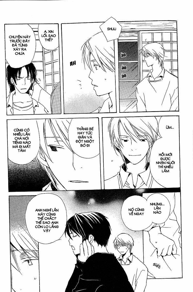 kodomo no iibun chapter 4 16