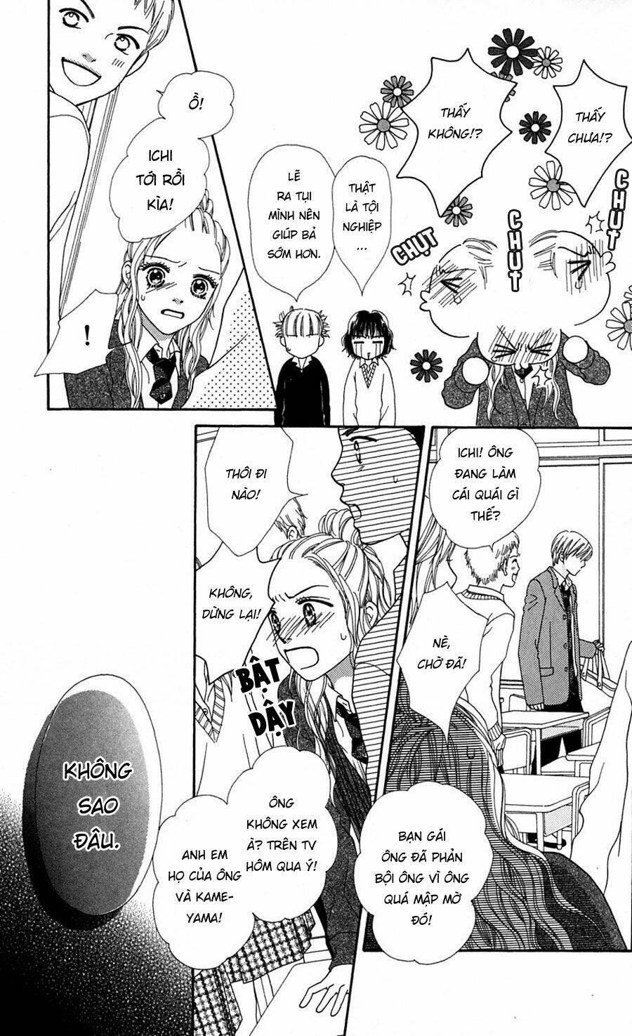 parfait tic - cô láng giềng chapter 74 18