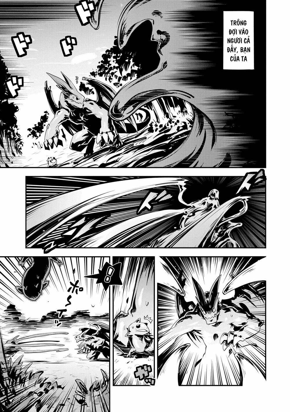 reincarnated as a dragon's egg - let's aim to be the strongest, chapter 17 6