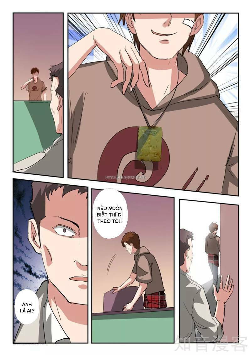 thấu thị chi nhãn chapter 246 4