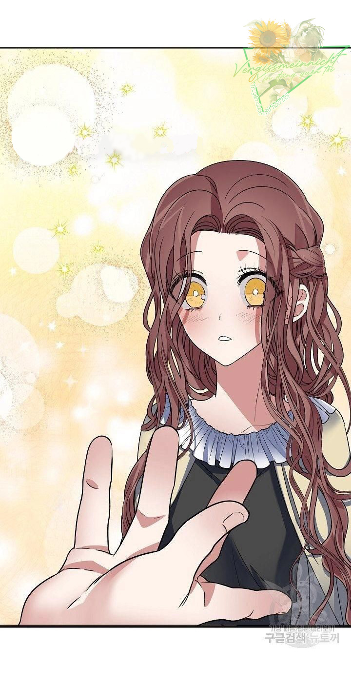 gửi anh người chưa từng yêu tôi chapter 6 5