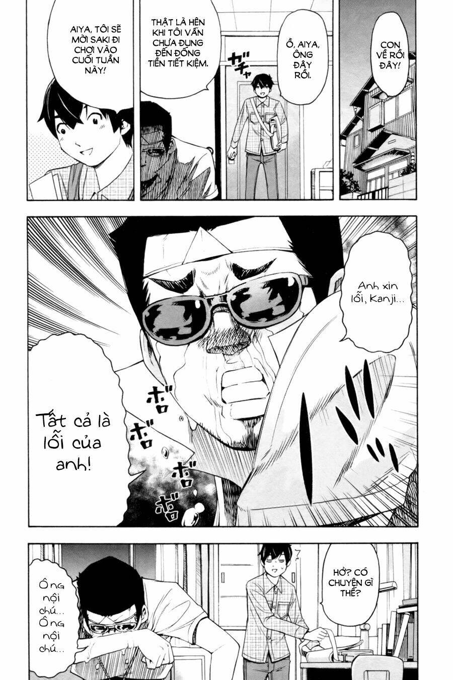 love riron chapter 15 7