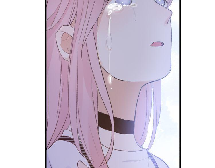 cuộc chiến tình yêu chapter 17 80