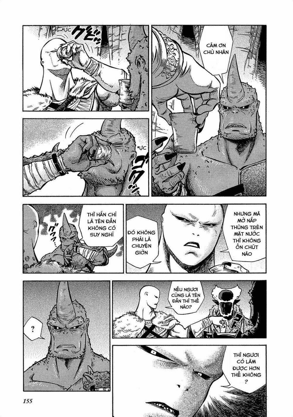 stravaganza - isai no hime chapter 20 28