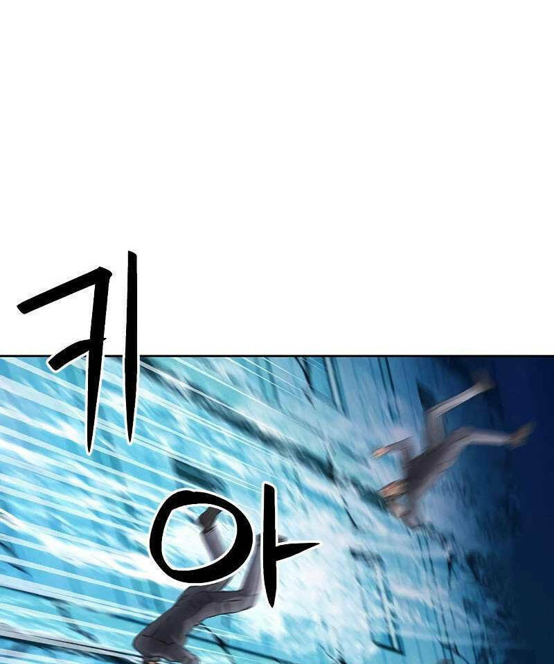 druid tại ga seoul - người hóa thú chapter 88 10