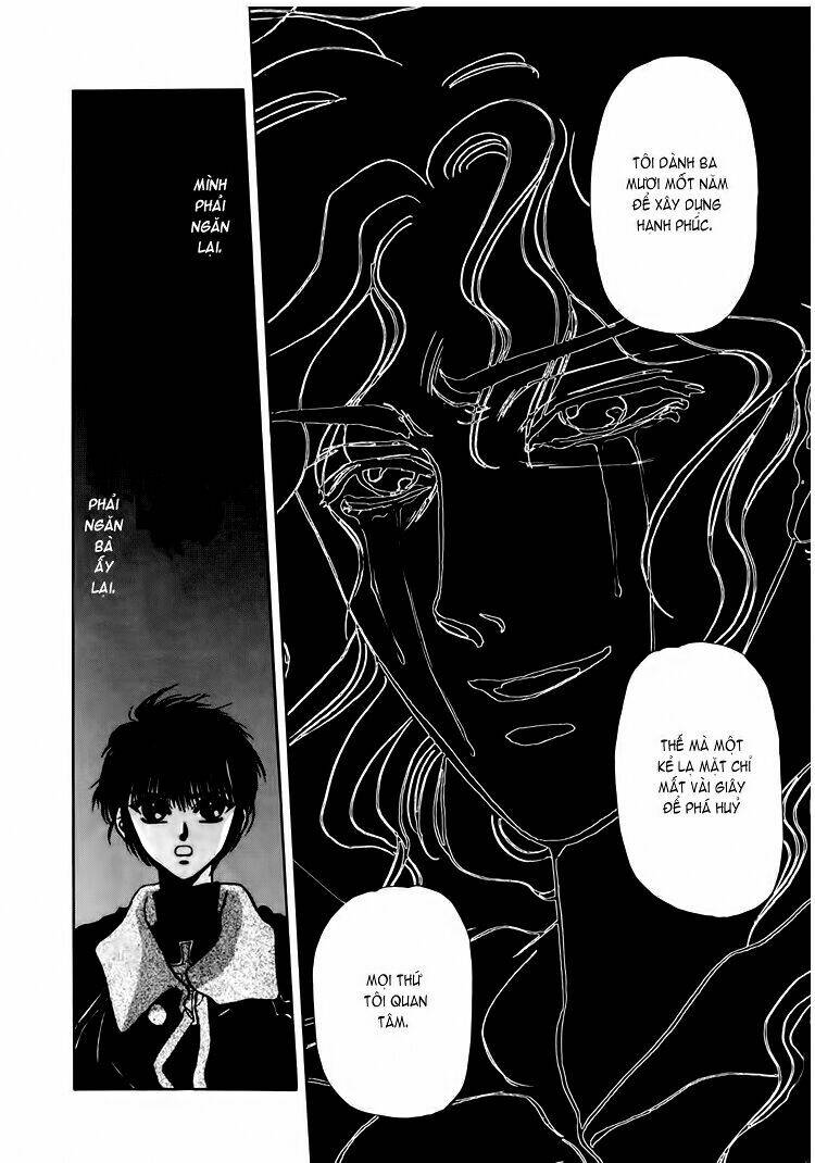 tokyo babylon chapter 4 41