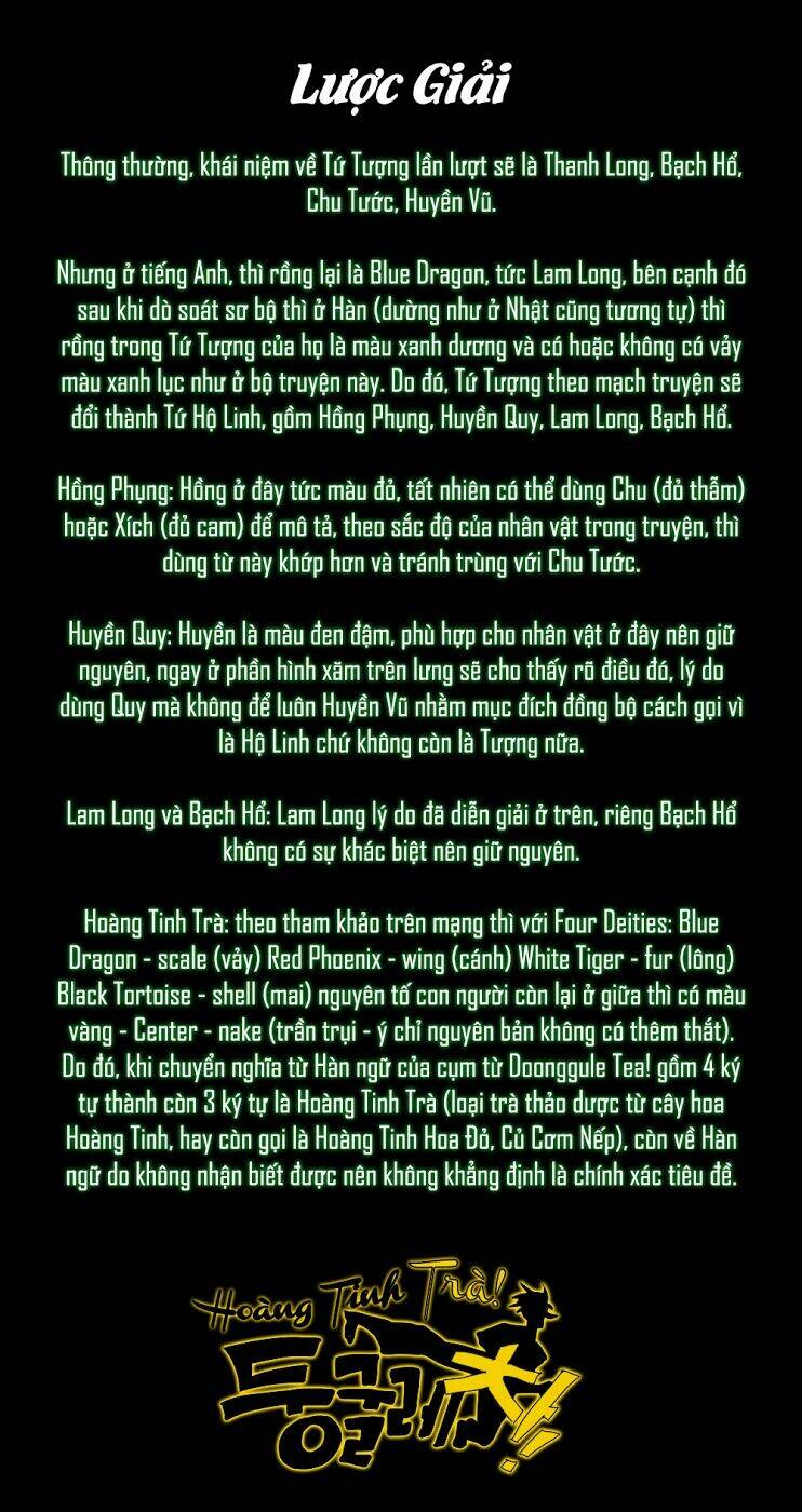 hoàng tinh trà! chapter 2 2