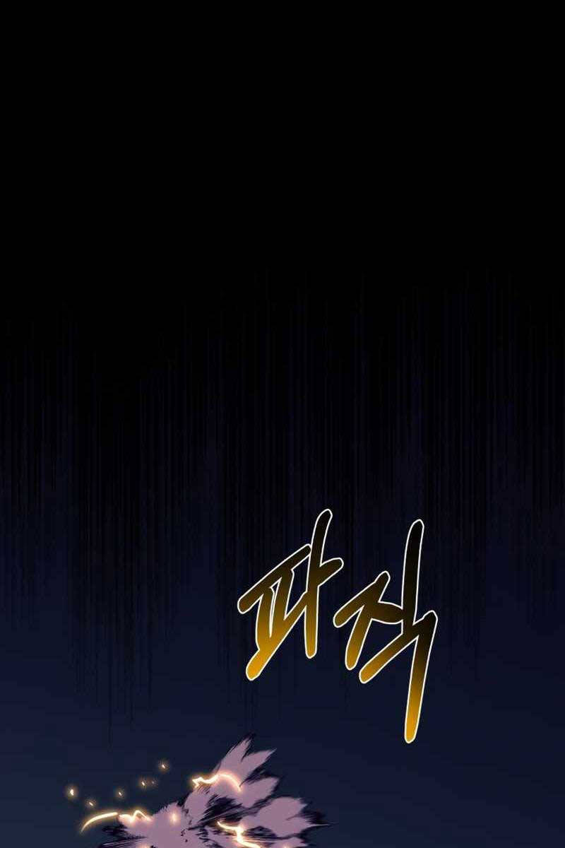 tôi càng ăn càng trở nên mạnh mẽ chapter 91.1 38