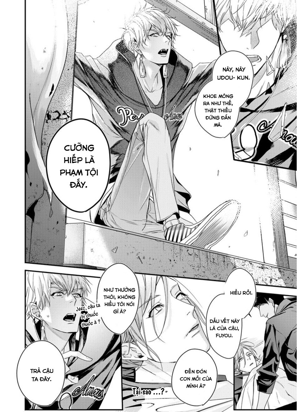 beast of blood chapter 3.1 16