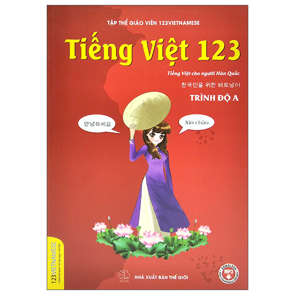 Tiếng Việt 123 (Tiếng Việt Dành Cho Người Hàn Quốc)