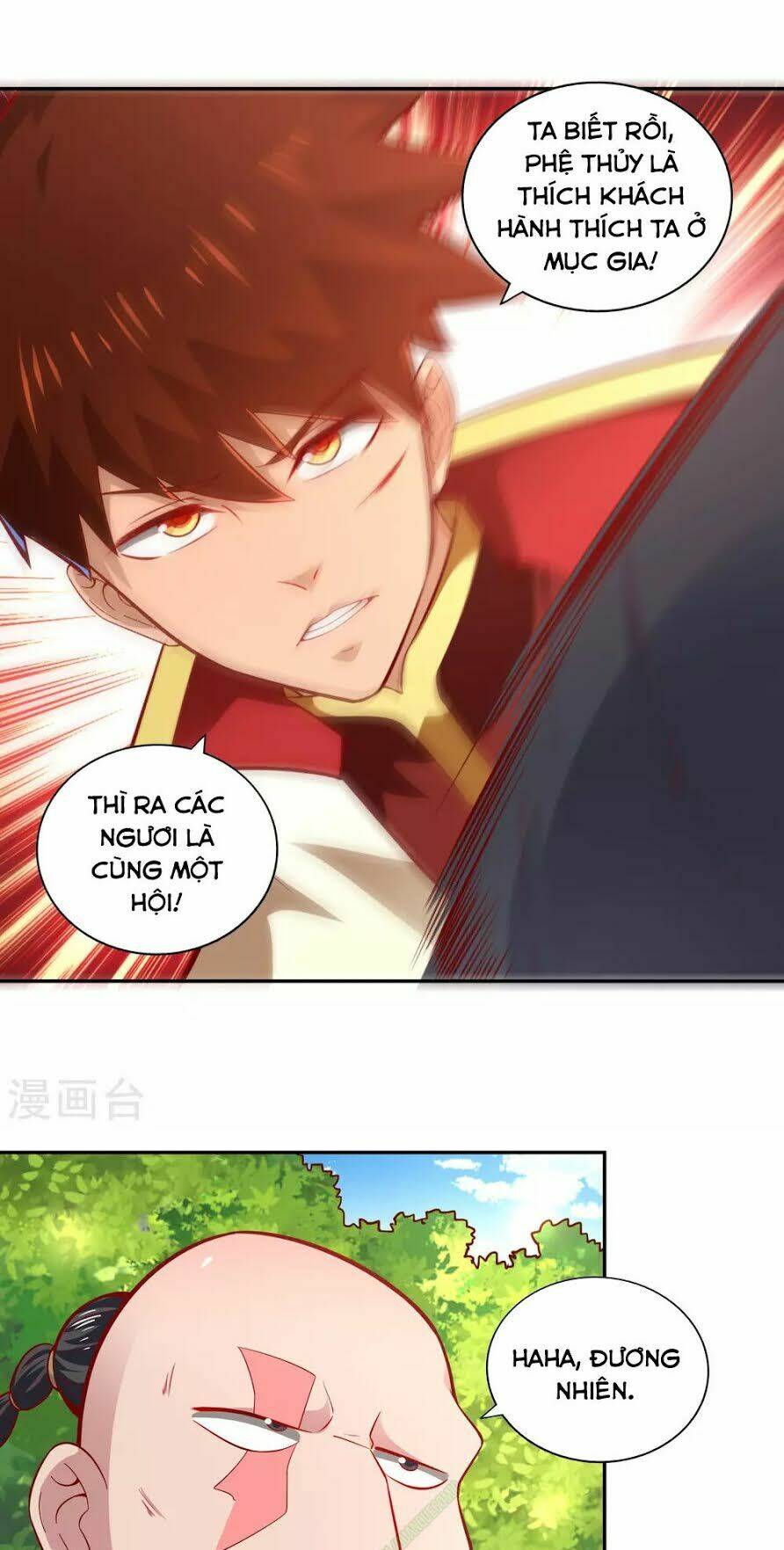 võ linh kiếm tôn chapter 37 25