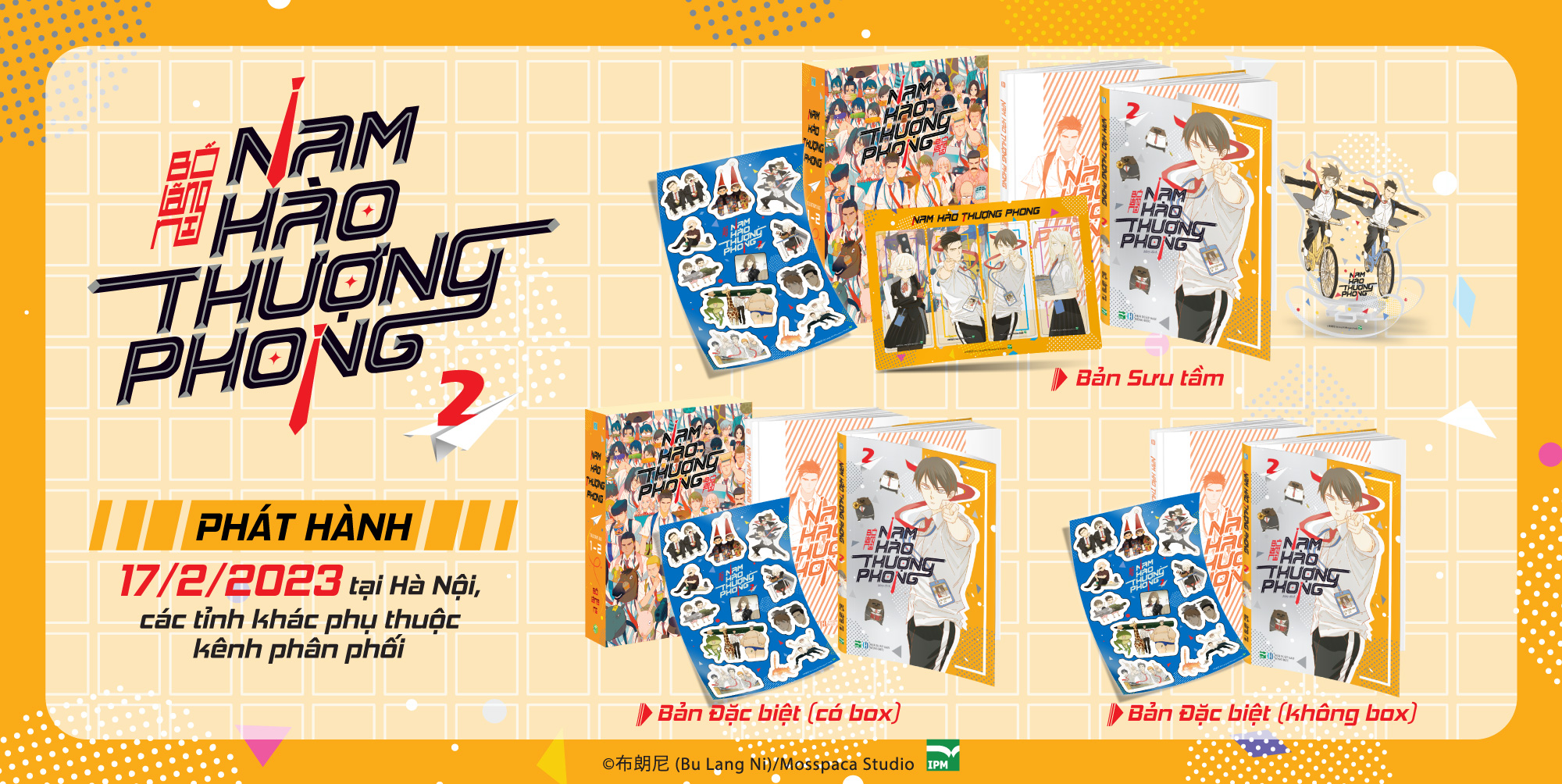 (Bản sưu tầm) Nam Hào Thượng Phong - Tập 2  (Tặng Kèm Standee Bập Bênh Acrylic + Set Clear Bookmark + Tấm Sticker