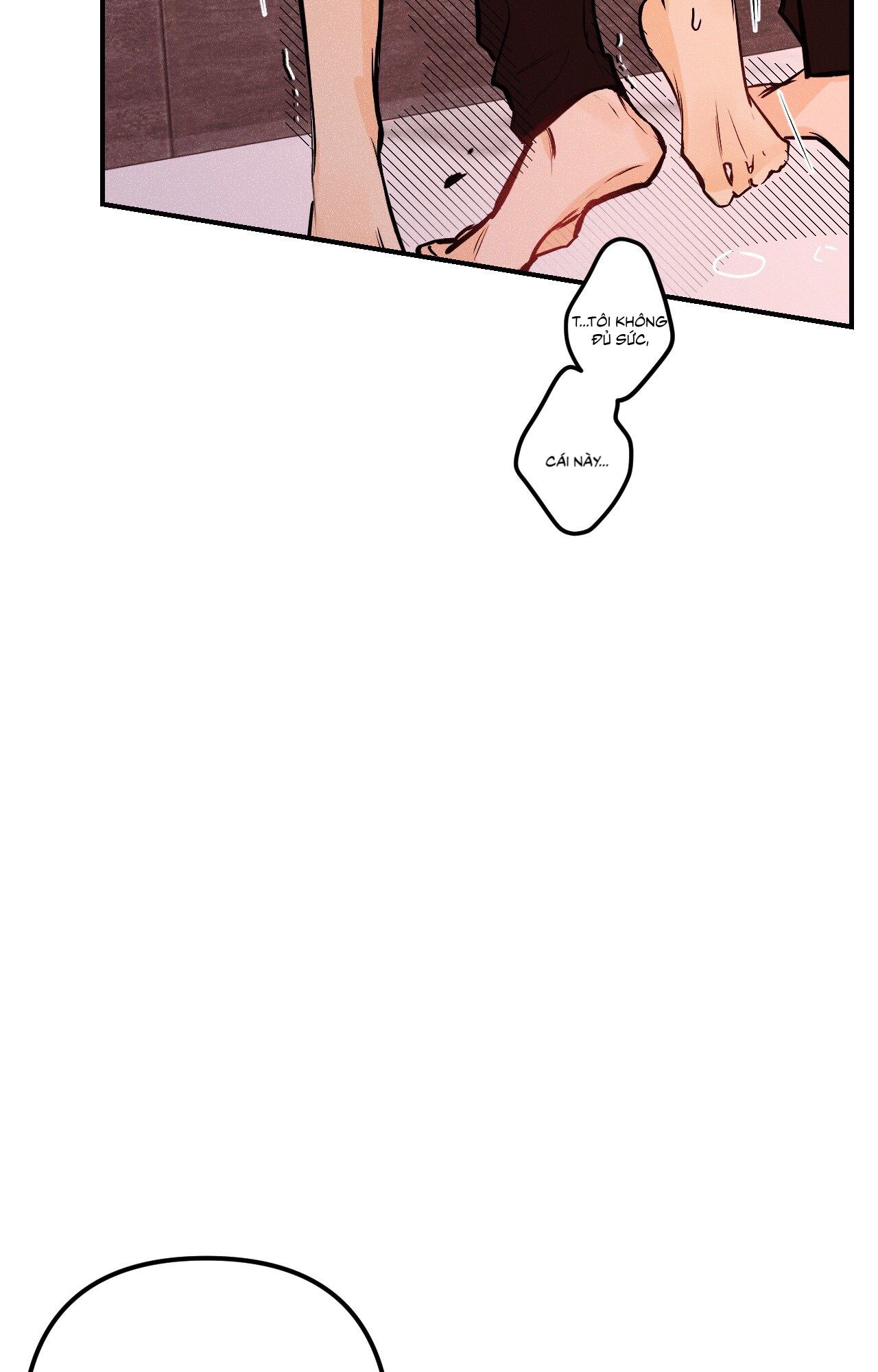 punk dunk funk chapter 12 18