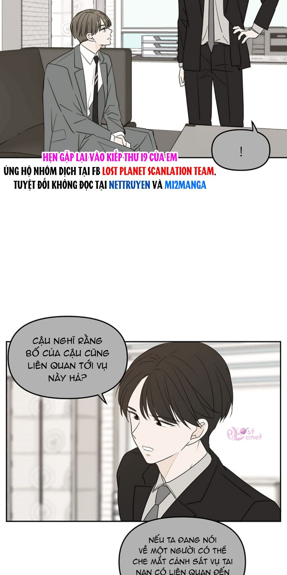 kiếp này cũng xin chăm sóc tôi như vậy nhé kiếp này cũng xin chăm sóc tôi như vậy nhé chapter 70 52