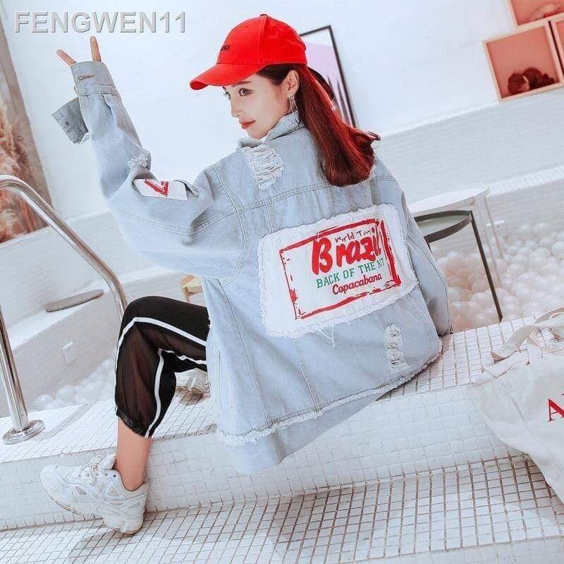 Áo khoác jeans nữ màu xanh Brazil sumisu shop